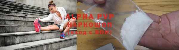 apvp Богородицк